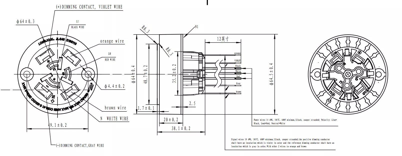 photocontrol housing,7pin base (ansi c136.41 standard)
